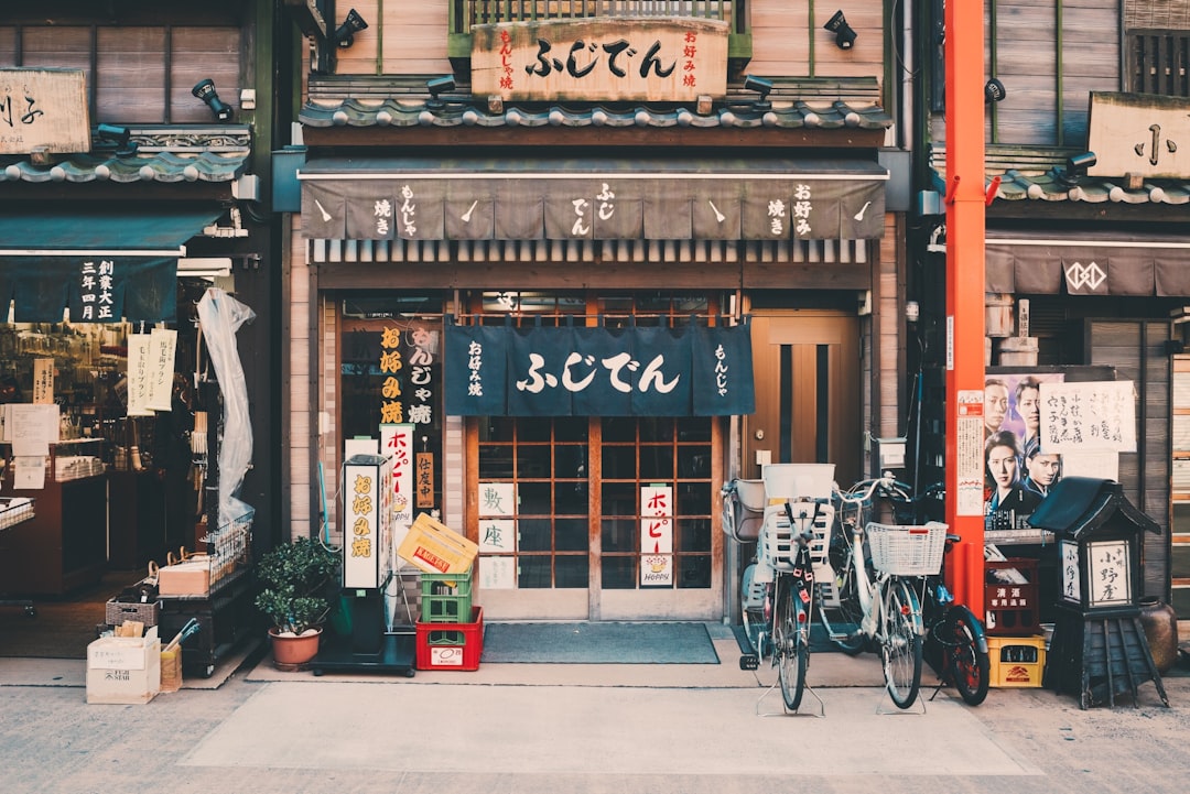 Akiya Collective